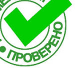 Group logo of Магнезия пить для печени